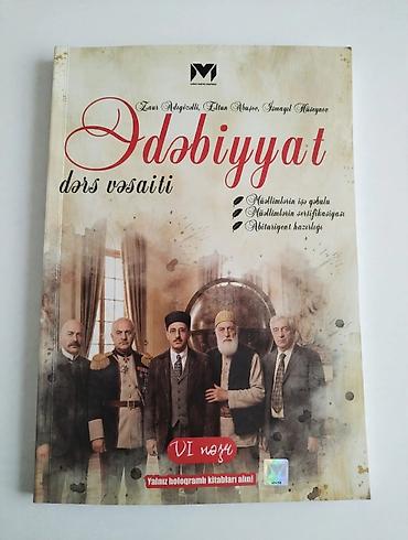 mucru edebiyyat pdf: Məhsul: “Ədəbiyyat – Dərs Vəsaiti” (VI nəşr) Məzmun və məqsəd: - — 1