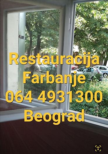 Majstori za razne popravke: Sanacija i reparacija drvenih prozora – Beograd - Stručno obnavljanje — 9