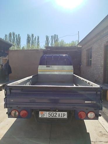 Транспорт: Легкий грузовик, Kia, Дубль, До 1 т, Новый — 3