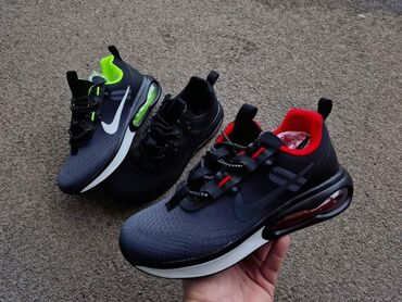 Patike: Patike — 6