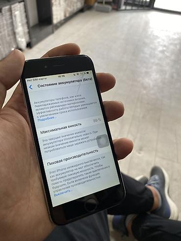 аккумулятор айфон 6: IPhone 6, 16 ГБ, серебристый Характеристики и особенности: - Модель — 5