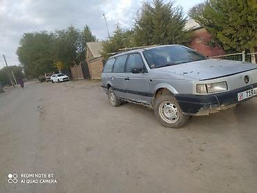 обшивка гольф 2: Volkswagen Passat Variant: 1987 г., Универсал — 3