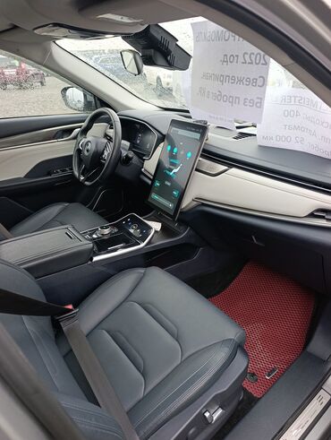 Weltmeister: Weltmeister EX5, 2022 г., 52890 км, Передний, В наличии — 7