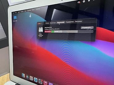macbook pro 13 2017: Офисный, Б/у, Intel Core i5, ОЗУ, RAM: 8 ГБ — 6