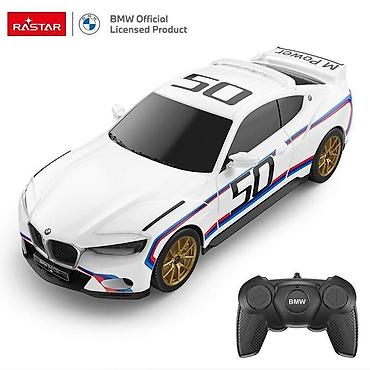 moncler bebe: Auto na daljinsko upravljanje BMW 3.0 CSL Rastar 1:14 Zvanično — 1
