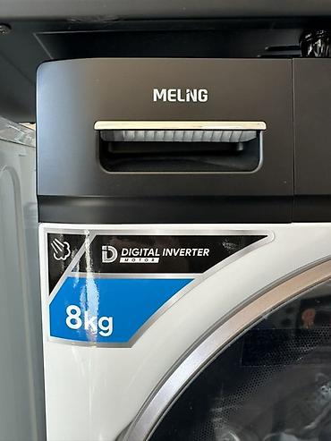 hp 2055dn printer: MELING 8кг 🔥СУПЕР АКЦИЯ 🔥 В честь открытия нашего магазина 😊 — 8