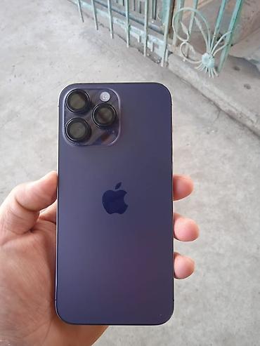 Apple iPhone: IPhone 14 Pro Max, Б/у, 128 ГБ, Deep Purple, 89 % — 5