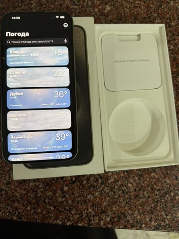 фотоаппарат моментальной печати сколько стоит: IPhone 15 Pro Max, 1 ТБ, Natural Titanium, Куту