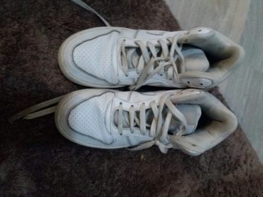 Ženska patike i atletske cipele: Nike original duboke patike br.37,5 na lalafo.rs Nike original duboke patike br.37,5 - Novi Sad