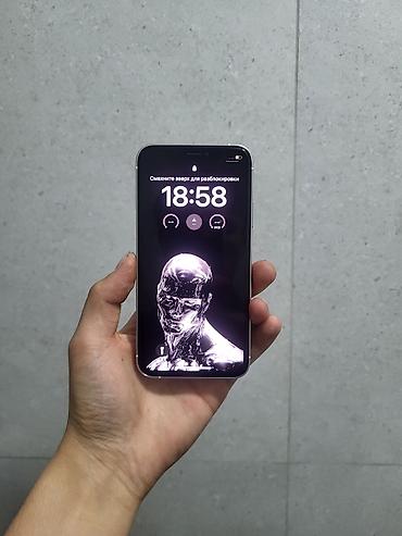 Apple iPhone: IPhone X, Б/у, 64 ГБ, Белый, Защитное стекло, 83 % — 3