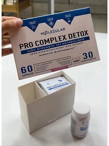 reborn ultimate super weight control: Pro Complex Detox — набор для поддержки метаболизма жира и контроля — 1