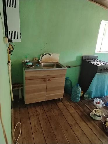 Torpaq sahələrinin satışı: 200 sot, Mülkiyyətçi, Kupça (Çıxarış) — 24