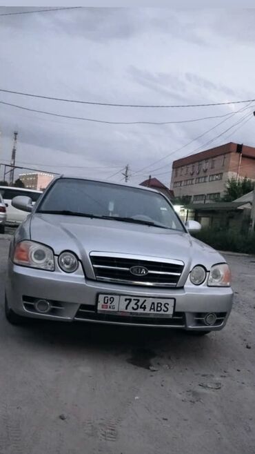 лэндкрузер 200: Kia Quoris: 2003 г., 0.4 л, Автомат, Бензин, Седан