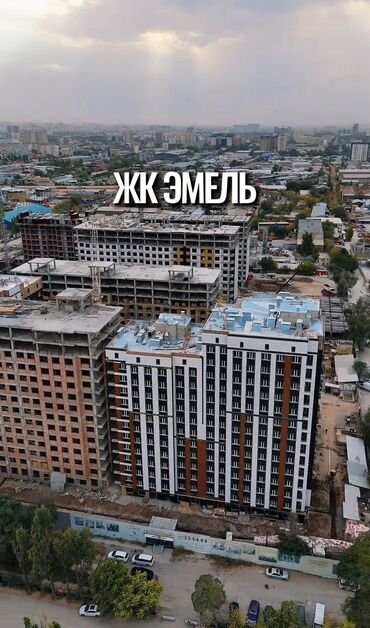 Продажа квартир: 1 комната, 45 м², Элитка, 11 этаж, ПСО (под самоотделку)