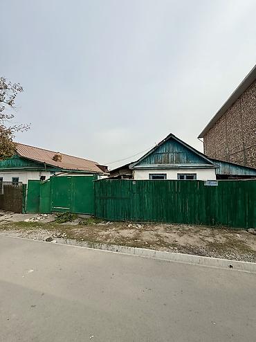 жер участка бишкек: 12 соток, Бизнес үчүн, Кызыл китеп, Техпаспорт, Сатып алуу-сатуу келишими — 5