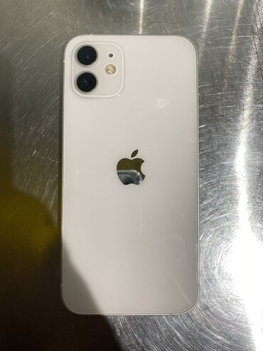 айфон хс макс бу цена: IPhone 12, Б/у, 128 ГБ, Белый, Кабель, Чехол, 77 %