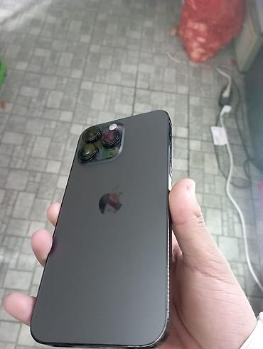 Apple iPhone: IPhone 14 Pro Max, 256 ГБ, Черный — 1