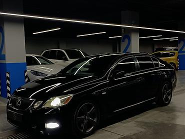 Lexus GS: 2006 г., 4.3 л, Автомат, Бензин, Седан