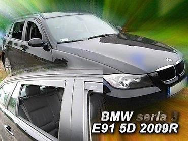 BOCNI VETROBRANI BMW ZA SVE MODELE TEAM HEKO | NOVI Bocni Vetrobrani