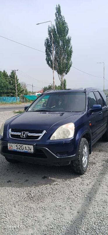 хонда срв гибрид бу: Honda CR-V: 2002 г., 2 л, Автомат, Бензин, Кроссовер