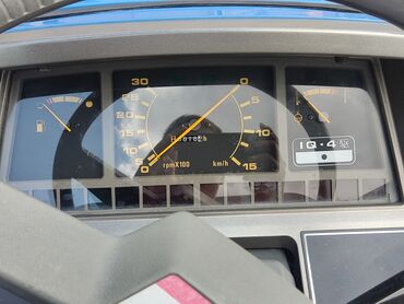 Мини-тракторы YTO (ЮТО): Мини-трактор Iseki Geas 23, предназначенный для выполнения — 7