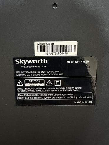 телевизор плазмы: Телевизор Skyworth 43E2B, диагональ 43" Основные характеристики: - — 4