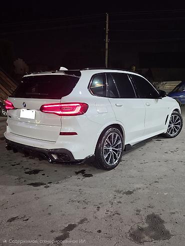 Обвес: Комплект BMW, 2019 г., цвет - Белый, Б/у — 5