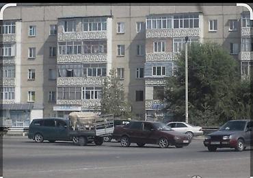 снять дом каракол: 1 комната, Собственник, Без животных, от 1 года, С мебелью полностью — 1