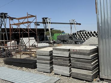 Арычные лотки: Теплотрассы лоток. Б 3,2 Б 2,2 Л 1. Крышка — 7