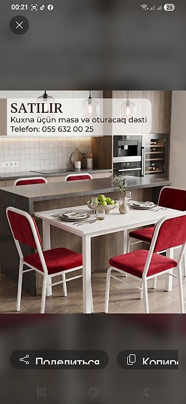 Для кухни, Новый, Нераскладной, Прямоугольный стол, 4 стула at lalafo.az Для кухни, Новый, Нераскладной, Прямоугольный стол, 4 стула