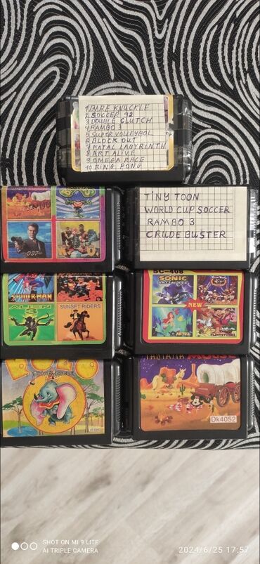 CD, DVD disklər və kassetlər: Elani ac diqqetle oxu qane etse ozaman elaqe saxla sega ucun kasetler — 14