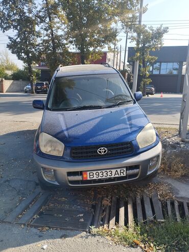 купить машину тойота рав 4: Toyota RAV4: 2002 г., 2 л, Автомат, Бензин, Кроссовер