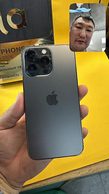 Apple iPhone: IPhone 13 Pro, Б/у, 256 ГБ, 100 % — 4