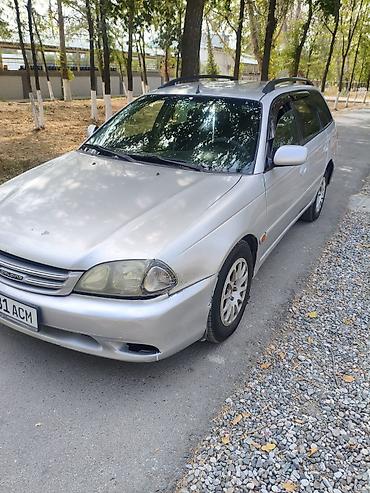 infinity fx35: Toyota Avensis: 2002 г., 1.8 л, Автомат, Бензин, Универсал — 7