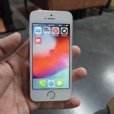 Мобильные телефоны и аксессуары: 📱 iPhone 5s 🔹 Память: 16 ГБ 🖥️ Экран: Чёткая картинка ⚙️️ Процессор — 2