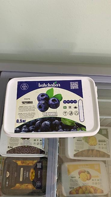 Другие продукты питания: Продаем пюре.
Для напитков и начинок at lalafo.kg — 8 Другие продукты питания: Продаем пюре.
Для напитков и начинок — 8