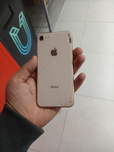 iphone 4: IPhone 8, Б/у, 256 ГБ, Золотой, Защитное стекло, Чехол, 100 % — 3