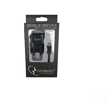 Kablovi za telefone: Gembird kućni USB punjač – Dual USB 2.1A/1A + kabl - Zidni adapter sa — 1