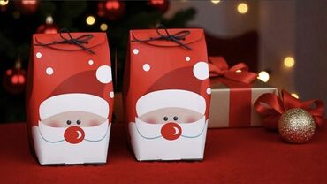 Hədiyyə bağlamaları: Hədiyyə paketi, Yeni — 13