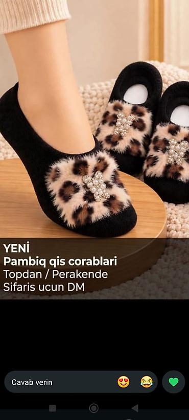 deri alti: Məxməri toxumalı, qış üçün isti və rahat qadın corabları kolleksiyası — 3