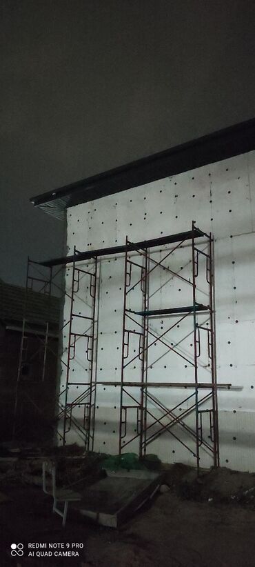 Утепление: Утепление стен, Утепление потолоков, Утепление крыши | Утепление дома, Утепление склада, Утепление контейнера Penoplex, Минеральная вата, Пенопласт Больше 6 лет опыта — 15