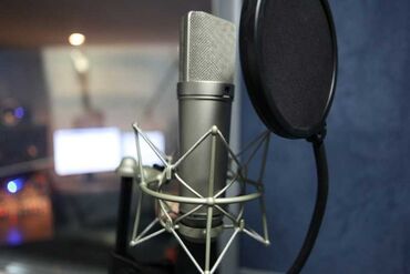 трек вспыш in Кыргызстан | ИГРУШКИ: Студия звукозаписи:Запись голоса, сведение мастеринг ваших треков