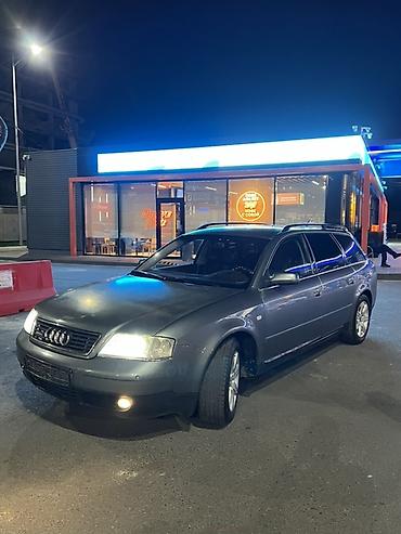 Audi: Audi A6: 2002 г., 2.5 л, Механика, Дизель, Универсал — 3