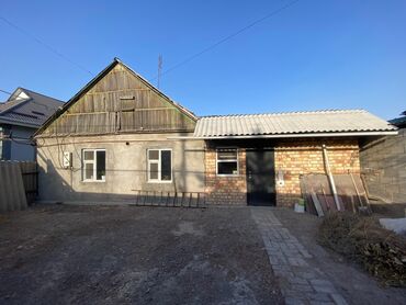 продаю дом робочий городок: Дом, 80 м², 3 комнаты, Собственник, Косметический ремонт