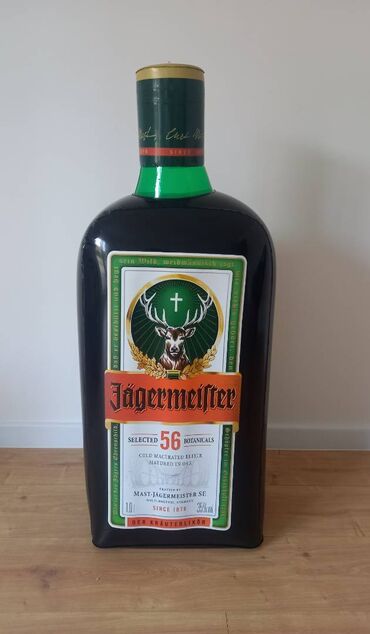 decije ski odelo: JagerMeister vazdusna reklama Solidno ocuvana. Reklama koja se moze