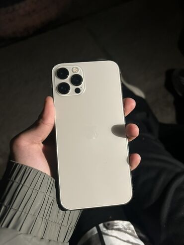 пульт ду для ноутбука: IPhone 12 Pro, Колдонулган, 128 ГБ, Күмүш, 79 %
