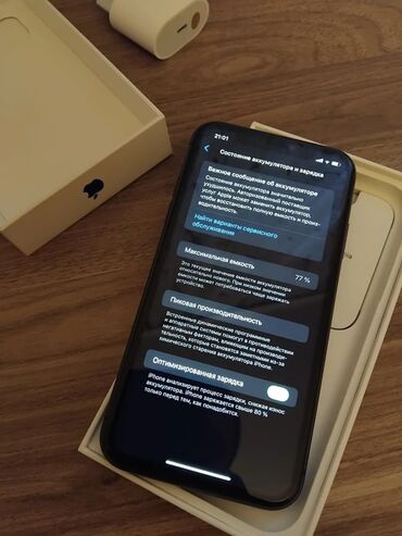 qin f22 pro qiymeti: IPhone 11, 128 ГБ, Black Titanium, Гарантия, С документами
