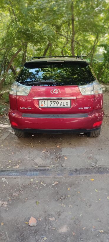 Lexus: Lexus RX: 2008 г., 3.5 л, Автомат, Бензин, Кроссовер — 5