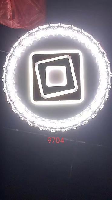скупка пленка: Потолочные LED-светильники серии 9390/9391 - Дизайн: круглая форма с — 8