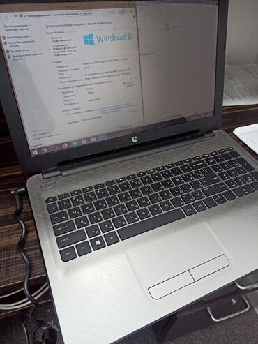 Ноутбуки и нетбуки: Ноутбук, HP, 15.6 ", Б/у, Для работы, учебы
